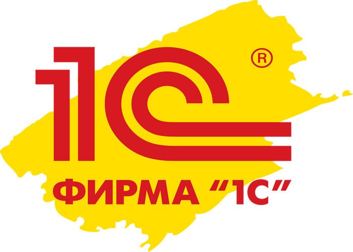 Завершение акции по продаже антикризисных клиентских лицензий "1С:Предприятия 8" на 90 и 180 дней по 630 и 1260 руб.