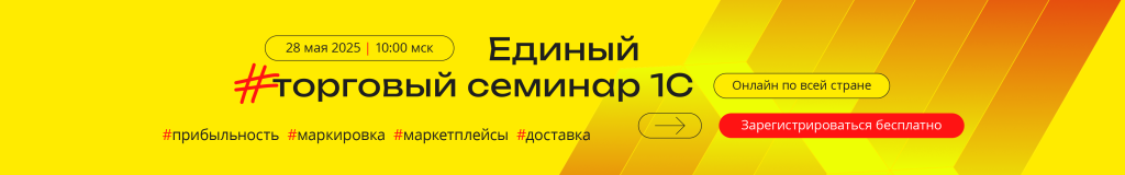 Для добавления внутрь текста.png