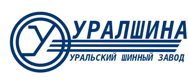 Внедрение программного продукта "1С:ERP Управление предприятием" в ООО «Уральский шинный завод»