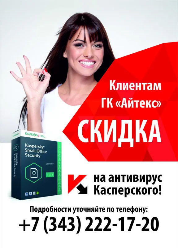 877_image.jpg
