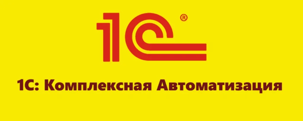 1C_KA_2.png 1C_KA_2.png