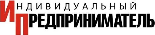 individ_predpr.jpg