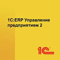 Модуль 1C:PM Управление проектами для 1С:ERP