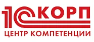 Центры компетенции 1С:КОРП