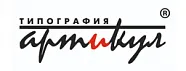 Артикул Артикул