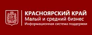 МСП Красноярского края МСП Красноярского края